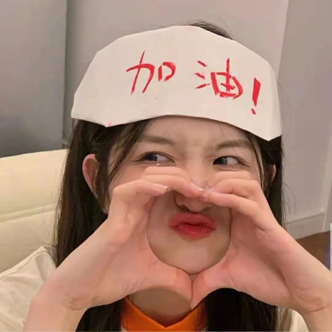 杀戮循环